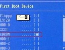 ��X����ù�P���bϵ�y(t��ng)��