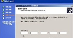 ��X����ù�P���bϵ�y(t��ng)��