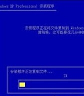 ��X����ù�P���bϵ�y(t��ng)��