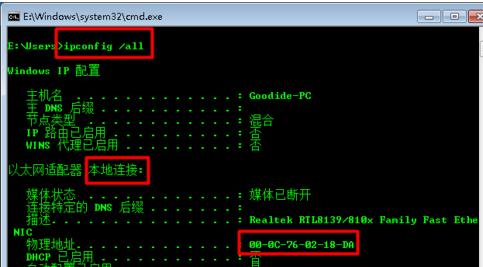 ��X�W(w��ng)�j(lu��)