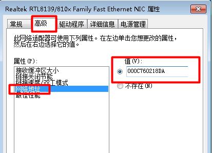 ��X�W(w��ng)�j(lu��)