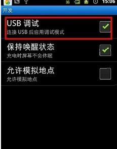 ���ʹ��U�P��������