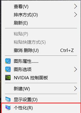 ��X�o(h��)����ô�O(sh��)��