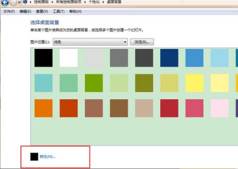 ��X�o(h��)����ô�O(sh��)��