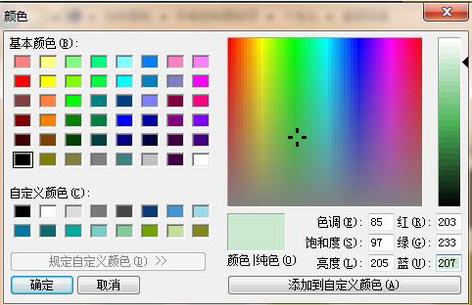 ��X�o(h��)����ô�O(sh��)��