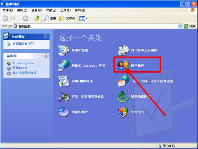 ��ô�o��X�O(sh��)���_�C�ܴa