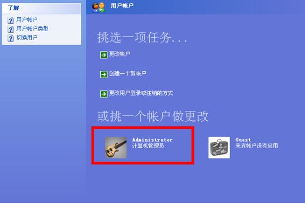 ��ô�o��X�O(sh��)���_�C�ܴa