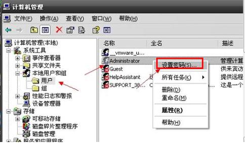 ��ô�o��X�O(sh��)���_�C�ܴa