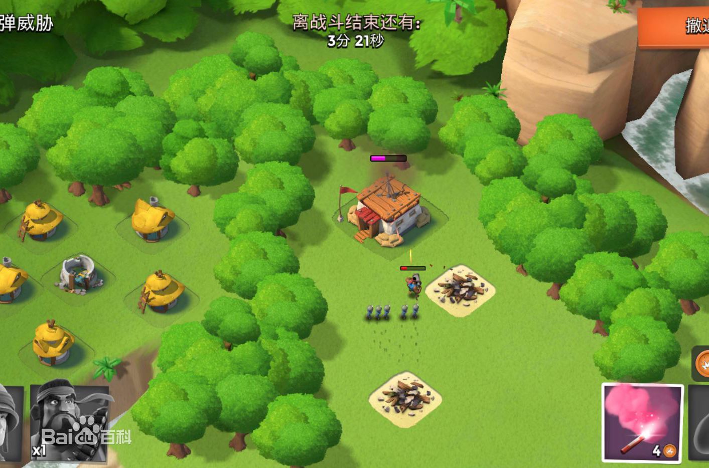 ���u�����X��