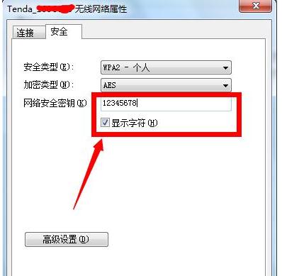 ��X�Ѳ����o���W�j��ô�k