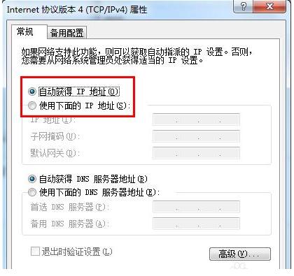 ��X�Ѳ����o���W�j��ô�k