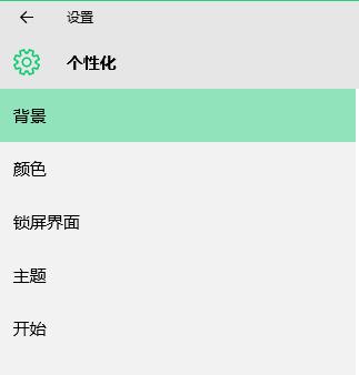 �ڼ��O(sh��)��