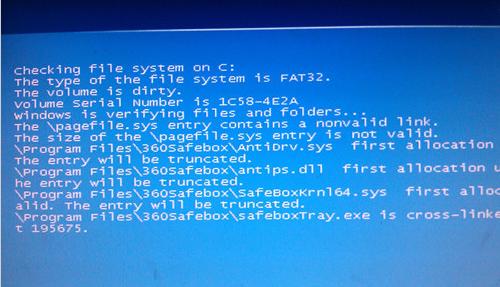 ��X�{����ʲôԭ��