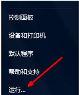 ��X�P(gu��n)�C