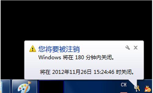 ��X�P(gu��n)�C