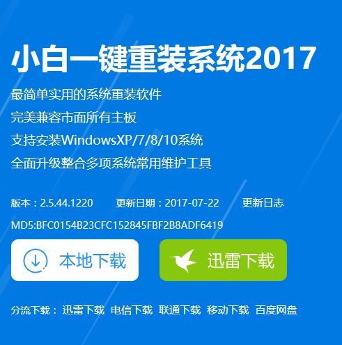 ��X�o�������P�C��ô�k