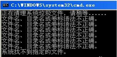 ��X�����C��ô�k