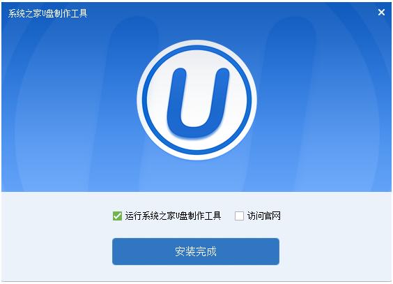 �����win7U�P������������