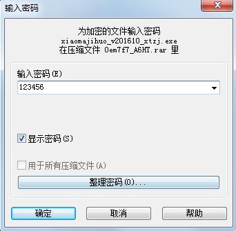 ϵ�y(t��ng)����