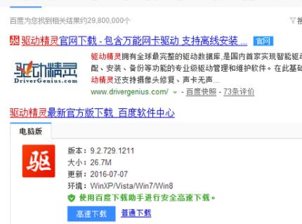 �Pӛ����X�]����ô�k