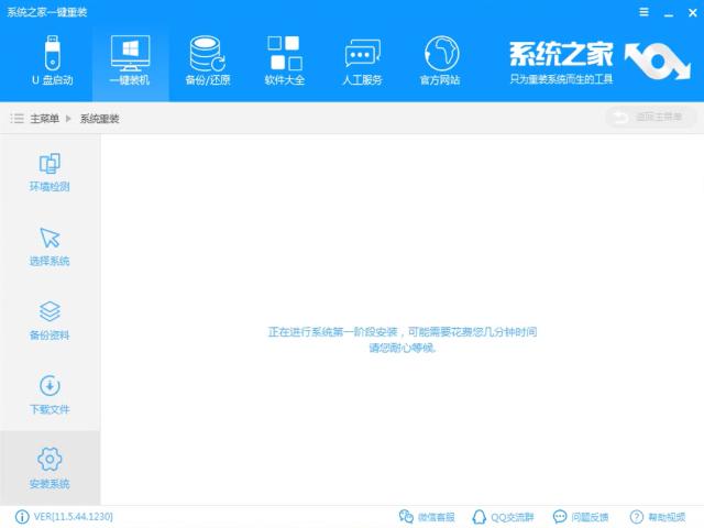 ���bwin7ϵ�y