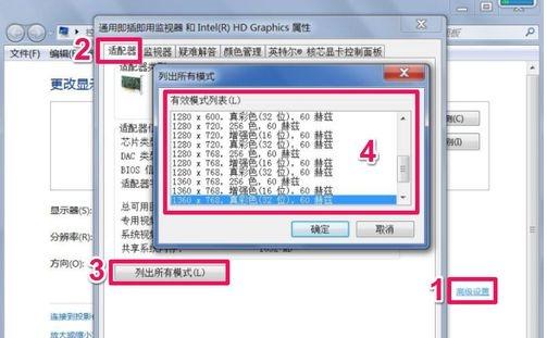 ��X�ֱ����{���^����ô�k