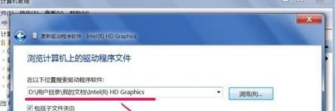 ��X�ֱ����{���^����ô�k