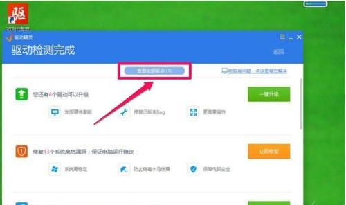 ��X�ֱ����{���^����ô�k