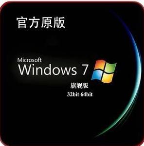 win7���I(y��)�����Ş����΅^(q��)�e