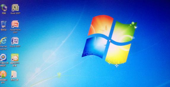 32λwin7ϵ�y(t��ng)��ΰ��b