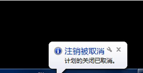 ��ô�O����X�Ԅ��P�C