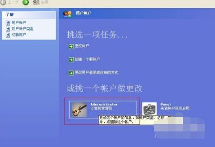 ��ô����X�O���ܴa