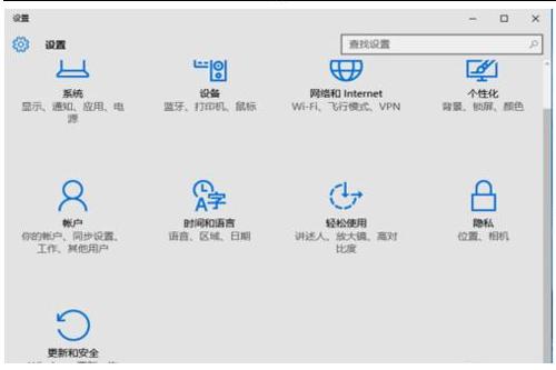 win10��θĳ�win7