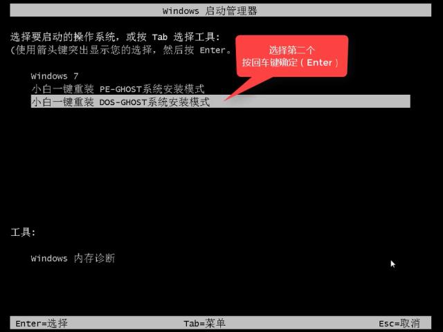 win7ϵ�y���d