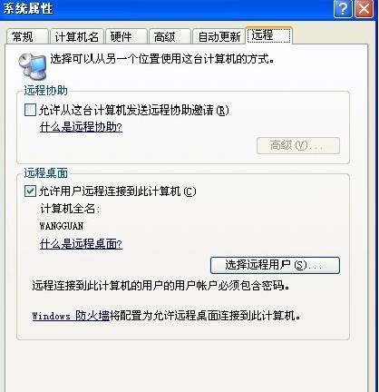 ��ô�h(yu��n)�̿��Ƅe����X