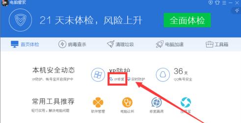 ��X������ô�k