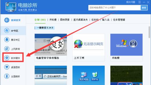 ��X������ô�k