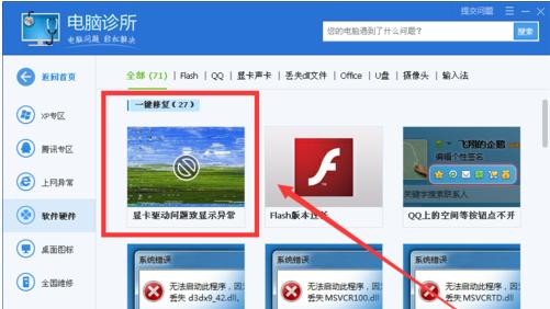 ��X������ô�k