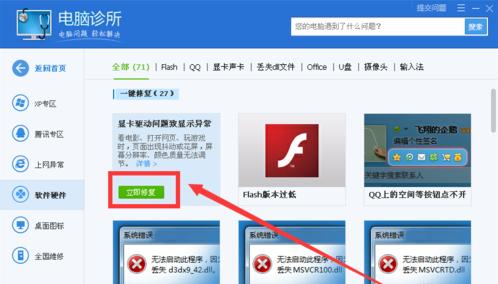 ��X������ô�k