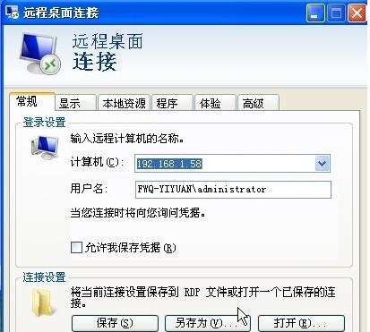 ��ô�h(yu��n)�̿��Ƅe����X