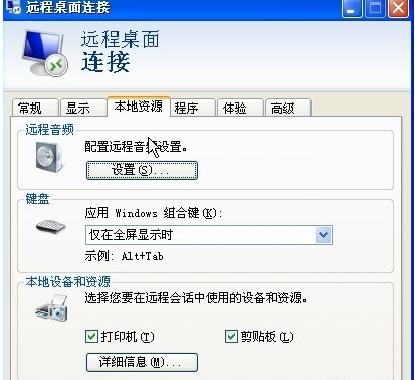 ��ô�h(yu��n)�̿��Ƅe����X