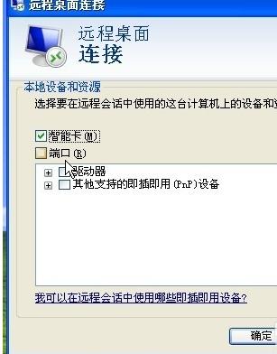 ��ô�h(yu��n)�̿��Ƅe����X