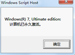 win7sp1����