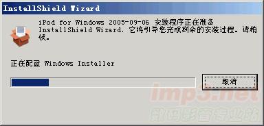 ipod��ô���bϵ�y���