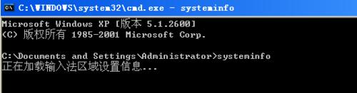 ��32λ��64λ�ą^�e����β鿴ϵ�y��32߀��64λ