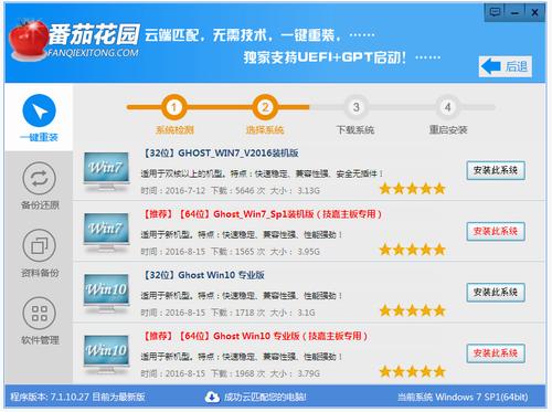 ���ѻ��@���bϵ�y�D�Ľ̳�