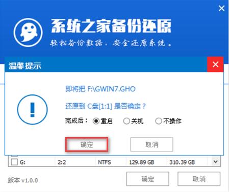 windows10���bwindows7