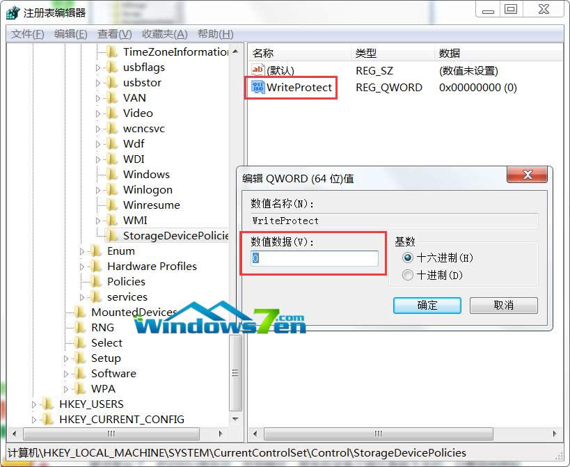 �D3 �޸�WriteProtect��ֵ������0