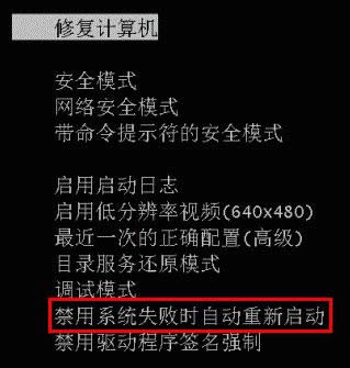 win7ϵ�y֮��Ԕ���{�����a50�Ľ�Q����