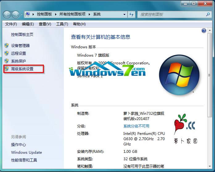 �D2 �߼�ϵ�y�O��